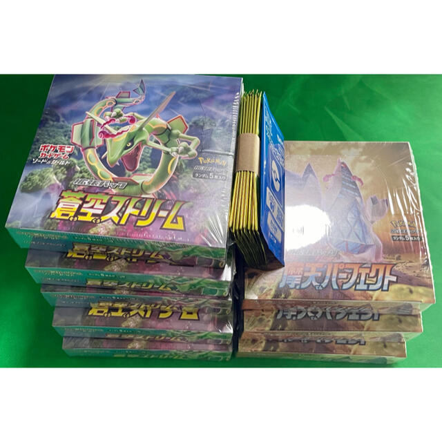 （新品・未開封）ポケモン 蒼空ストリーム 5BOXセット