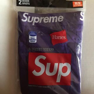 シュプリーム(Supreme)の Supreme Hanes ボクサーパンツ(ボクサーパンツ)