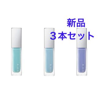 アールエムケー(RMK)のRMK ネイルポリッシュ　限定色　3色セット　新品未使用(マニキュア)