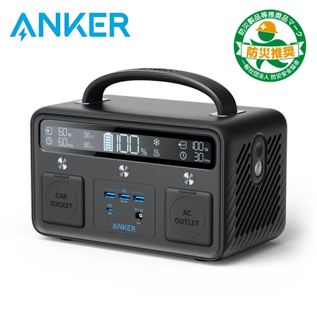 Anker PowerHouse II 400 (大容量108,000mAh)