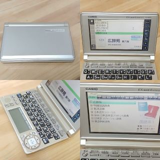 カシオ(CASIO)のカシオ 電子辞書 ex-word XD-A6800 casio(その他)