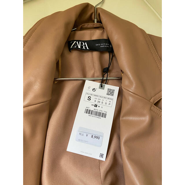 ZARA(ザラ)のZARA  フェイクレザーロングジレ レディースのジャケット/アウター(その他)の商品写真