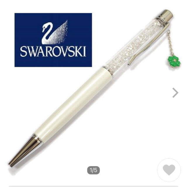 SWAROVSKI(スワロフスキー)のスワロフスキー未使用  ボールペン  プレゼントにも！ インテリア/住まい/日用品の文房具(ペン/マーカー)の商品写真