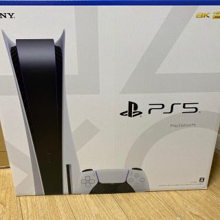 プランテーション(Plantation)のPS5 CFI-1000A01 新品未開封　PlayStation5(家庭用ゲーム機本体)