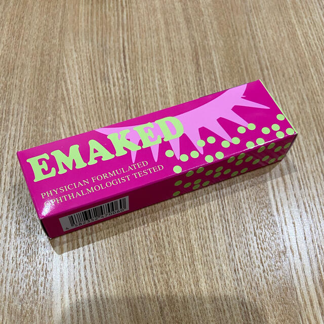 【新品未開封品】エマーキット  2mL