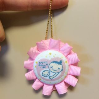 マタニティマーク ロゼット(マタニティ)