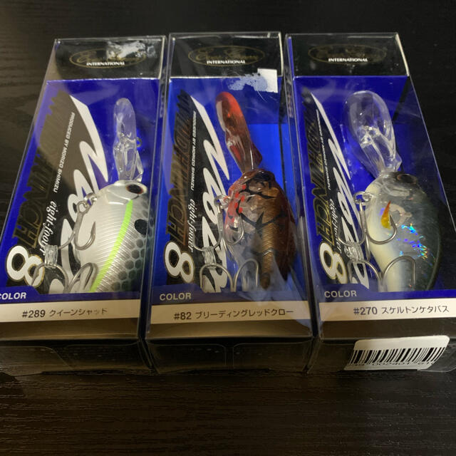 Evergreen エバーグリーン ワイルドハンチ8フッターセット未使用の通販 By ラルフ S Shop エバーグリーンならラクマ Evergreen エバーグリーン ワイルドハンチ8フッターセット未使用の通販 By ラルフ S Shop エバーグリーンならラクマ