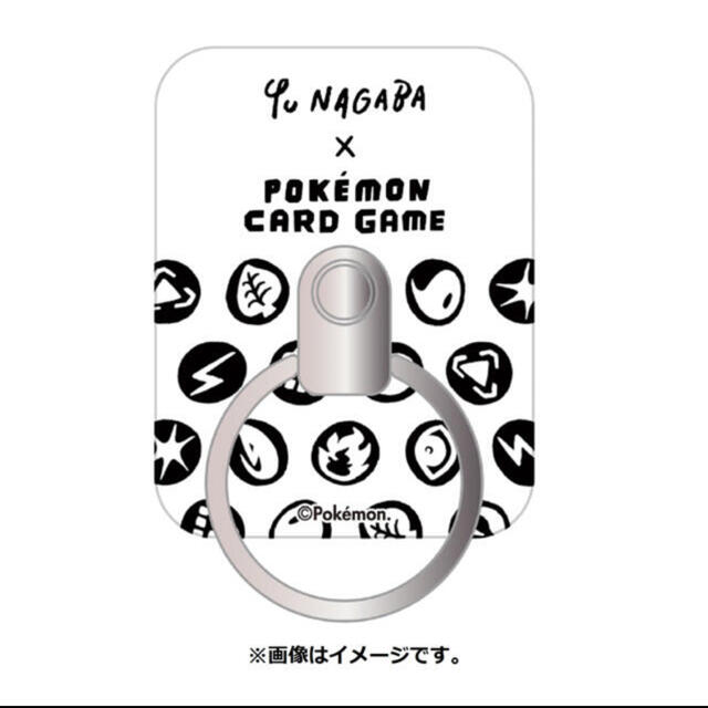 Yu NAGABA × ポケモンカードゲーム スペシャルBOX プロモ付き