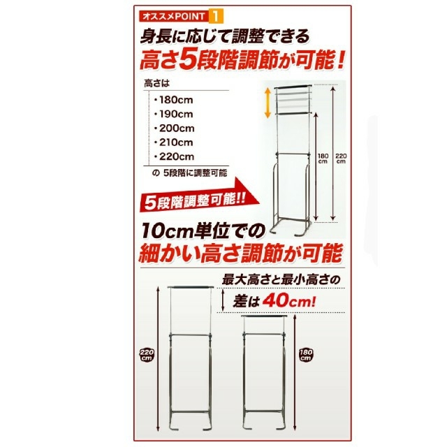 山善(ヤマゼン)の山善　YAMAZEN　ぶら下がり健康器 スポーツ/アウトドアのトレーニング/エクササイズ(トレーニング用品)の商品写真