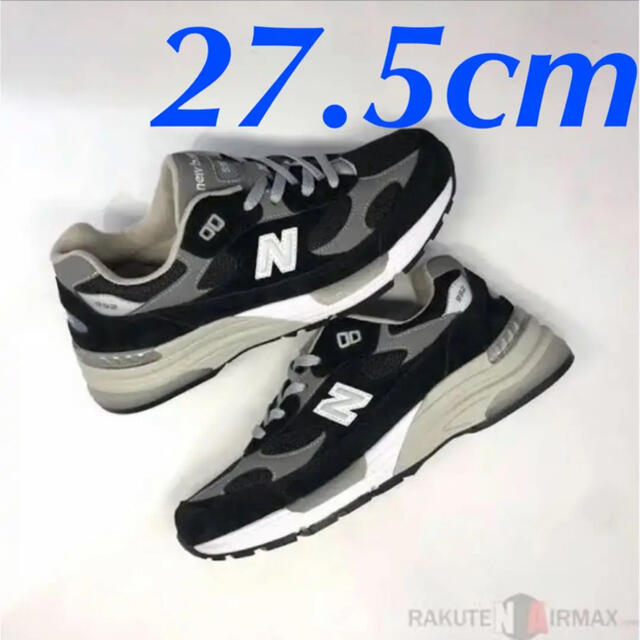 ニューバランス 992EB M992 EA EB 27.5cm | casaronald.org.mx
