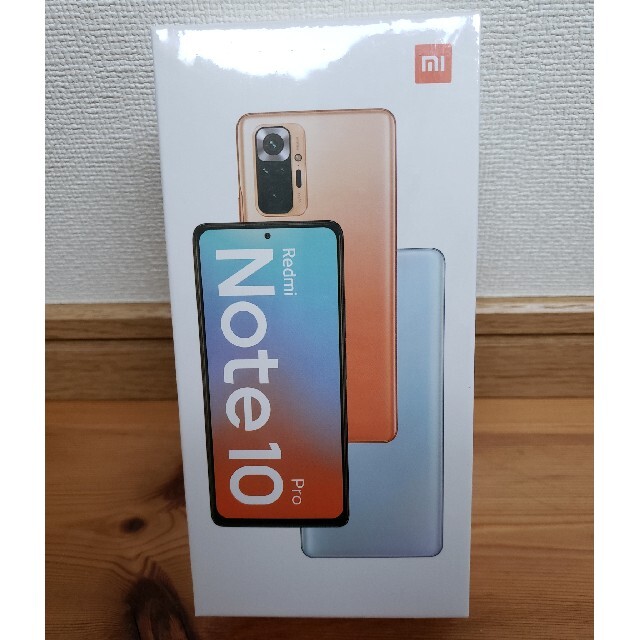 【新品未開封 国内版】Redmi Note 10 Pro オニキスグレー