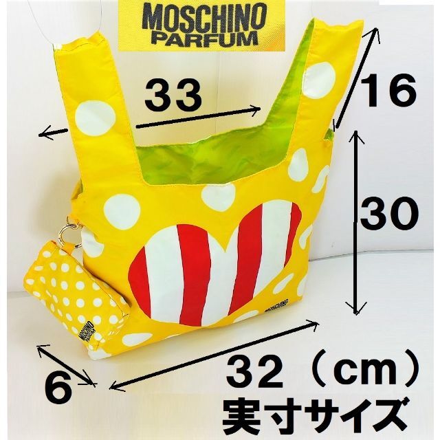 MOSCHINO(モスキーノ)の幸運の黄色エコバック MOSCHINOモスキーノパフューム限定新品 レディースのバッグ(エコバッグ)の商品写真