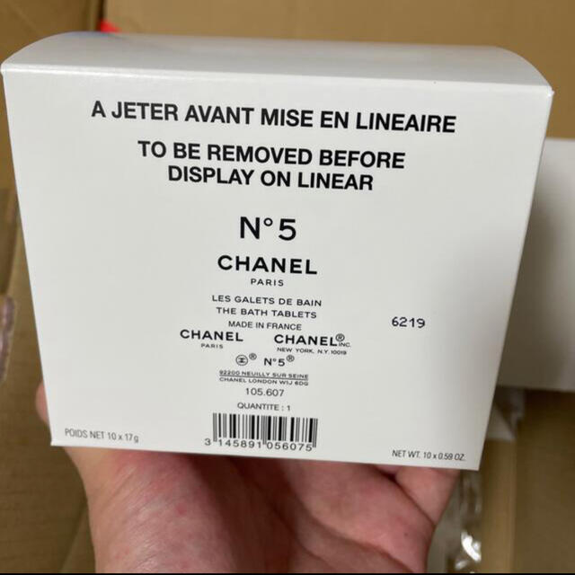 CHANEL - 新品未開封 限定品 シャネル N°５ ザ バス タブレットの通販 ...