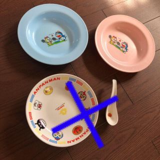 バンダイ(BANDAI)のドラえもんペアプレート(食器)