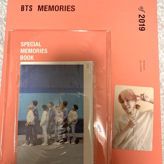 エンタメ/ホビーBTS Memories2019