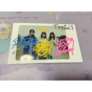 TrySail サイン入りチェキ(サイン)