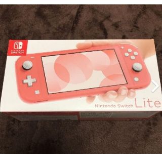 ニンテンドースイッチ(Nintendo Switch)のNintendo Switch ライト　コーラルピンク　新品未開封(携帯用ゲーム機本体)