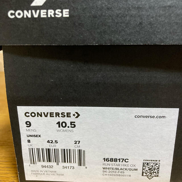 CONVERSE(コンバース)のコンバースランスターハイクOX ローカット27cm メンズの靴/シューズ(スニーカー)の商品写真