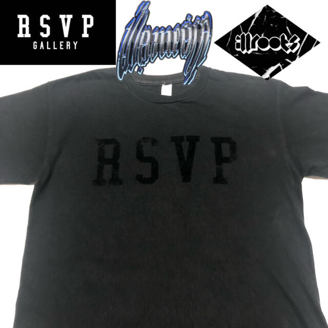 Off White x RSVP Gallery Logo Tee