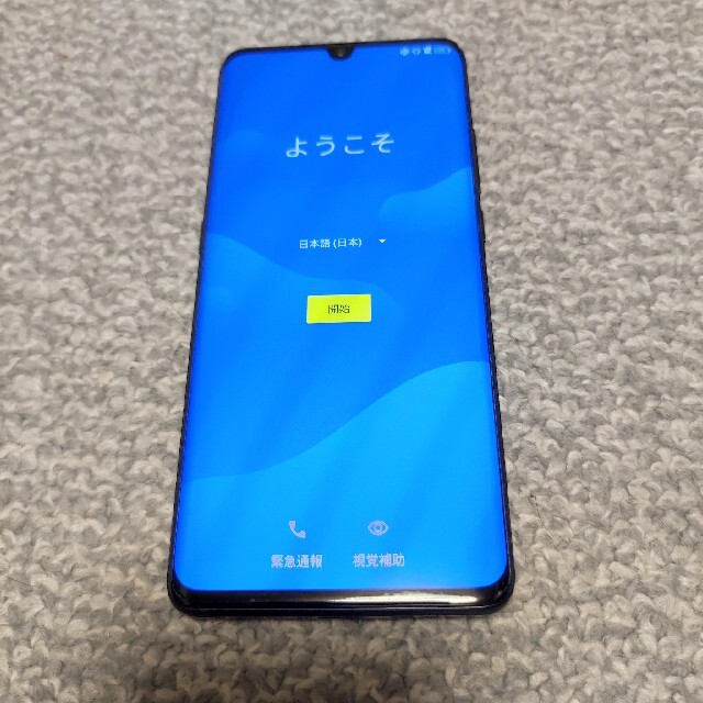 TCL10Pro 美品 EMBER GRAY 1