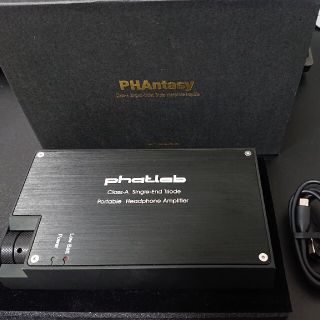 Phatlab Phantasy ii 真空管ポータブルアンプ(アンプ)