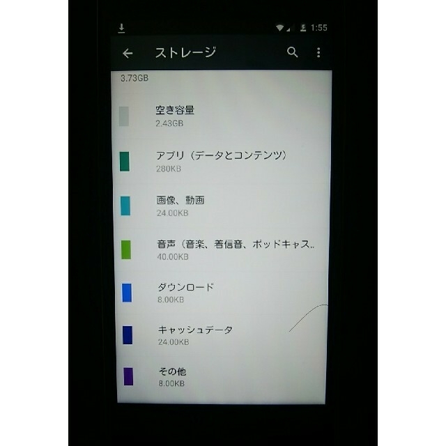 ZTE(ゼットティーイー)の使用確認作業のみ、Android5.1スマホ スマホ/家電/カメラのスマートフォン/携帯電話(スマートフォン本体)の商品写真