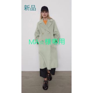 ザラ(ZARA)の新品タグ付定価2万円！ZARA＊ウールオーバーサイズコート　ペールグリーン　S(ロングコート)