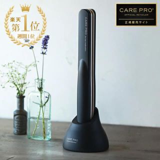 CARE PRO ケアプロ　送料無料(ヘアアイロン)