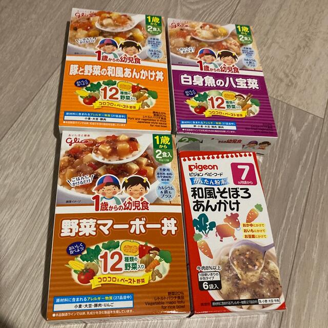 グリコ(グリコ)のグリコ　１歳からの幼児食&ピジョン　ベビーフード 食品/飲料/酒の加工食品(レトルト食品)の商品写真