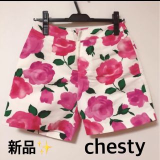 チェスティ(Chesty)の値下げ　新品★ローズ柄ショートパンツ(ショートパンツ)