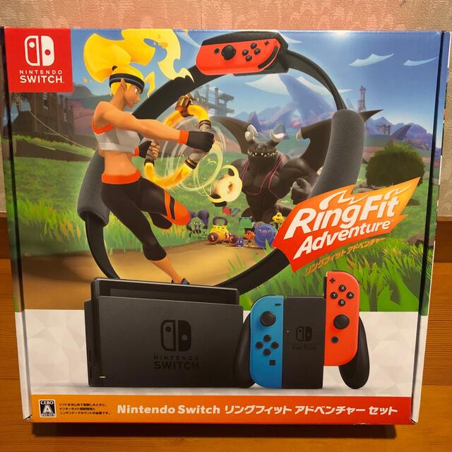 Nintendo Switch リングフィット アドベンチャー セット/Swit