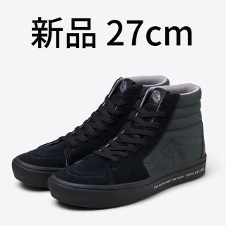 ネイバーフッド(NEIGHBORHOOD)の新品27cm VANS NEIGHBORHOOD SK8-HI ネイバースケハイ(スニーカー)