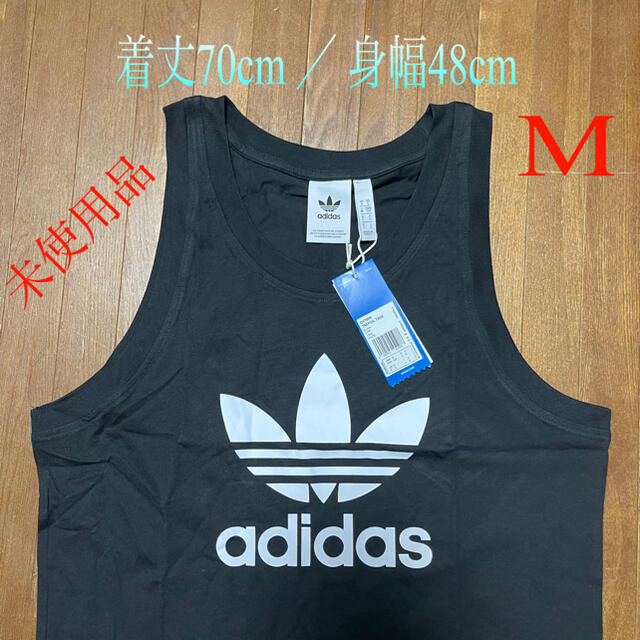 adidas 人気デカロゴ タンクトップM