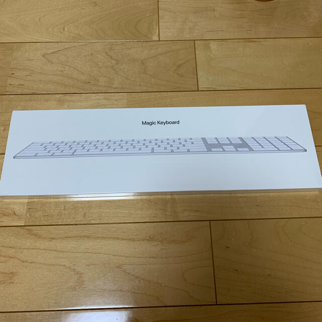 Apple マジックキーボードテンキー付き　未開封