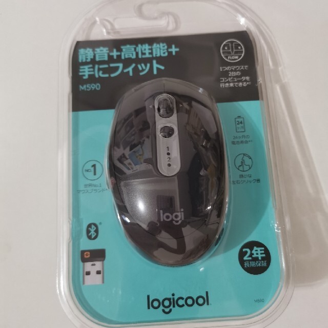 Logicool M590GT USB MULTI-DEVICEサイレントマウスの通販 by カクブン ...