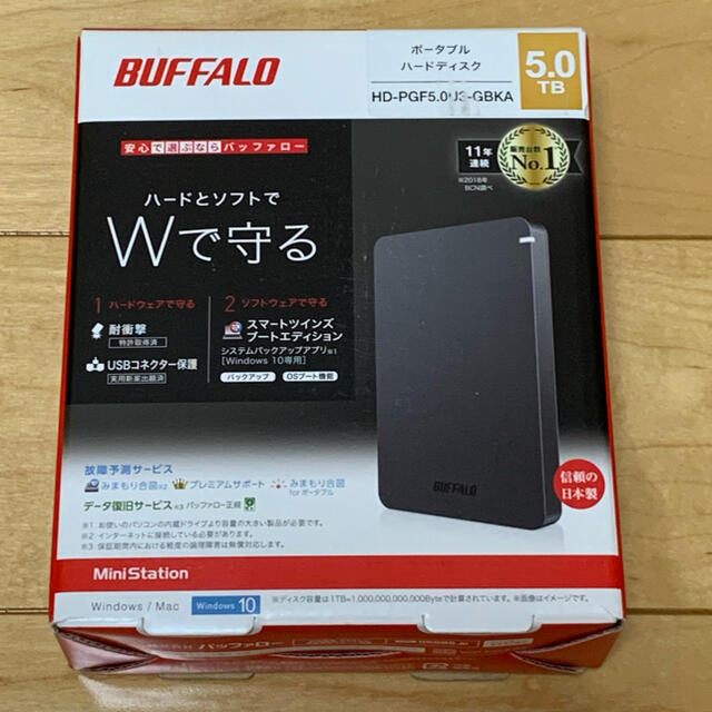 Buffalo - BUFFALO ハードディスク 未開封の通販 by ぽにょ's shop｜バッファローならラクマ