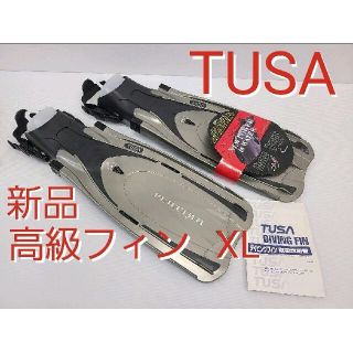 ツサ(TUSA)の新品 希少 TUSA プラチナフィン スキューバダイビング シュノーケリング(マリン/スイミング)