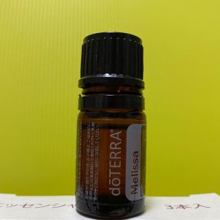 ドテラメリッサ　アロマオイル　doTERRA