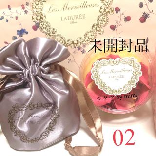2ページ目 - レメルヴェイユーズラデュレ 花びら チークの通販 100点 2ページ目 - レメルヴェイユーズラデュレ 花びら チークの通販 100点