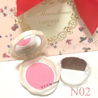 レメルヴェイユーズラデュレ(Les Merveilleuses LADUREE)の未使用 プレストチーク N02 LADUREE(チーク)