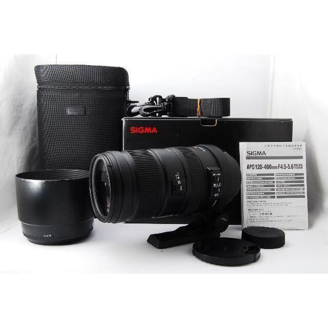 SIGMA - シグマ 120-400mm F4.5-5.6 APO DG #1379376