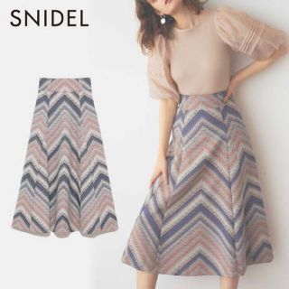 スナイデル(SNIDEL)のSNIDEL ストライプジャガードスカート(ロングスカート)