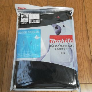 マキタ(Makita)の３Lサイズ　マキタ・アンダークーラー　新品・未開封(その他)