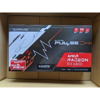 SAPPHIRE PULSE Radeon RX 6800 OC 16G(PCパーツ)