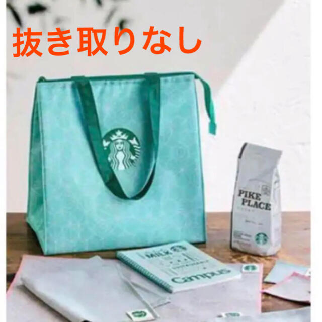 Starbucks Coffee(スターバックスコーヒー)の抜き取りなしStarbucks 25th Greener Coffee Set エンタメ/ホビーのコレクション(ノベルティグッズ)の商品写真