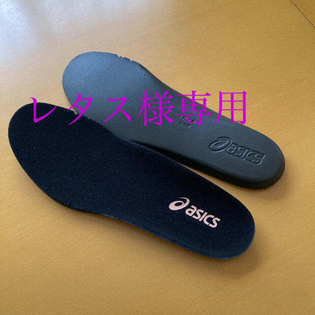 asics(アシックス)のアシックス　テニスシューズ　インソール　25.0cm 新品未使用品 スポーツ/アウトドアのテニス(シューズ)の商品写真