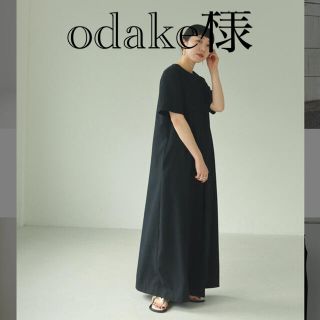 トゥデイフル(TODAYFUL)のHalfsleeve Tuck Dress todayful(ロングワンピース/マキシワンピース)