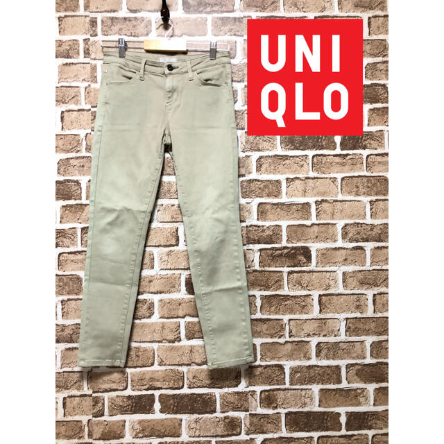 UNIQLO(ユニクロ)の【超人気】❤ユニクロ❤ パンツ スキニー ベージュ UNIQLO 春 夏 レディースのパンツ(スキニーパンツ)の商品写真