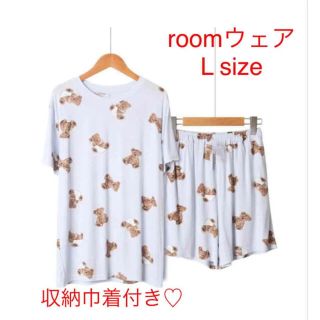 くまちゃん♡【新品】レディース パジャマ　薄いブルー　L size(ルームウェア)