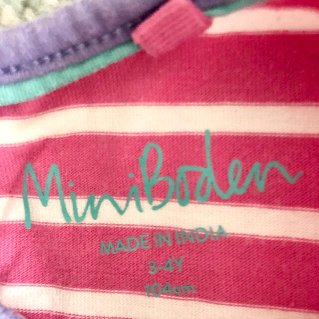 Boden(ボーデン)のMini Boden エレファントワンピース3-4歳　104cm キッズ/ベビー/マタニティのキッズ服女の子用(90cm~)(ワンピース)の商品写真